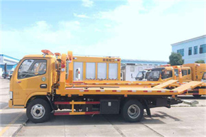 尤溪送油救援服务